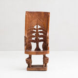 Lion head throne, 1960’s