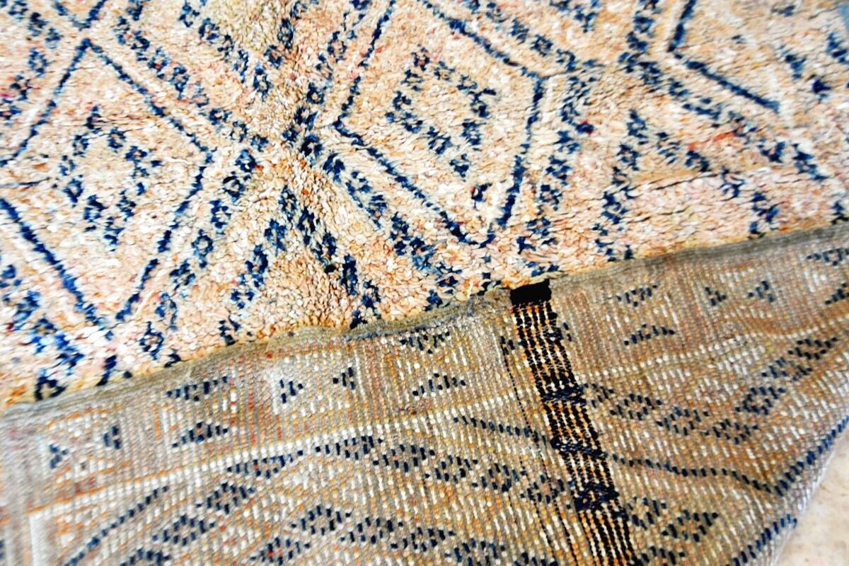 Moroccan Berber rug Beni Mguild Vintage 286 x 195 cm