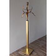 Vintage floor lamp in gold metal 1970