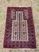 Old Afghan Carpet Handwoven Wool 140x80 Bedside Entrance Belouch
