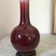 Vintage enamelled porcelain lamp