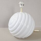 Vintage 1970s lamp