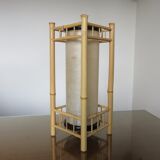 Bamboo lamp lampshade tubular years 70 80