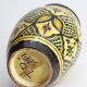 Moroccan safi ceramic vase