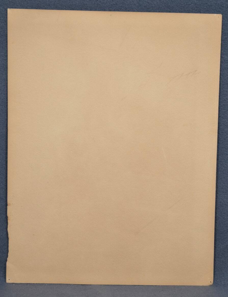 French school 20th century "The castle tower" watercolor