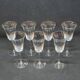 7 Baccarat Crystal Port or White Wine Glasses? / Saint Louis?