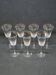 7 Baccarat Crystal Port or White Wine Glasses? / Saint Louis?
