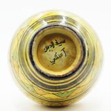 Large ancient Moroccan vase