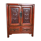 Cabinet chinois laqué rouge