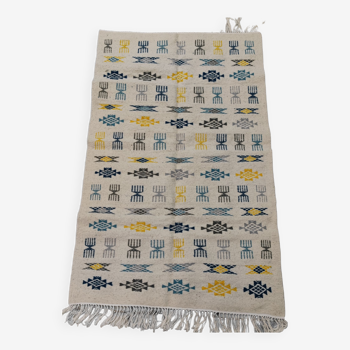 Tapis blanc à motifs berbères gris bleu et jaune tissés mains