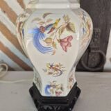 Asian lamp base 1980