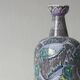 Ceramic Vase from Laholm, Sweden, 1960s