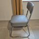 Chaise style Ronéo Pullman Bauhaus 1950