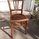 bistro chair