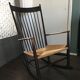 Vintage Scandinavian J16 rocking chair by Hans J. Wegner for FDB