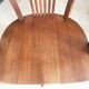 Fauteuil pivotant américain en chêne