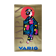 Old poster serigraphed by Jungbluth for Varig - Japan -