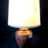 LIVING ROOM LAMP