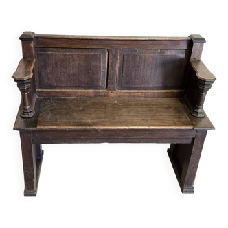Small 19th century church chest bench in solid oak