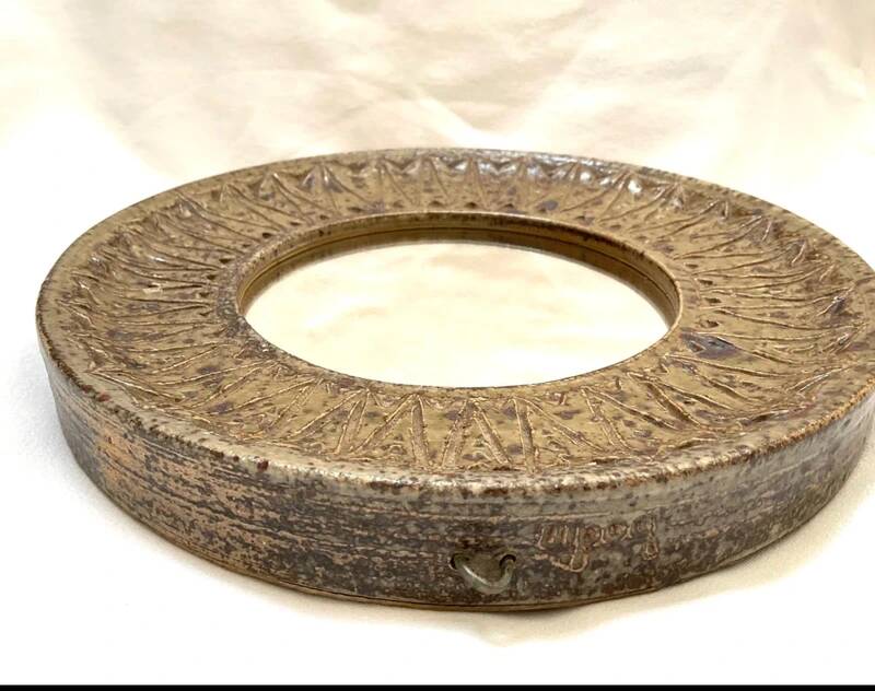 "Sun" mirror in ceramic by André Bodin, 1970s