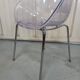 Transparent armchair Robbi Cantarutti, Sintesi, "Orbit Large", Made in Italy.