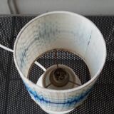 Vintage plastic bedside lamp