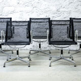 EA 107 armchair by Charles & Ray Eames for Vitra