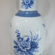 Chinese blue white vase