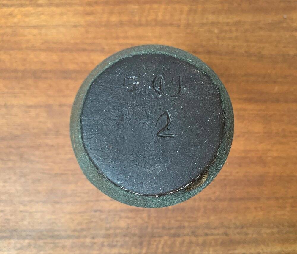 Mid-century German studio vase, 1960s