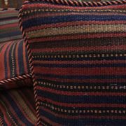 Rayé Kilim Coussin- 35x35cm