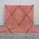Traditional handmade wool Berber rug 250cmx150cm