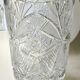 Vintage Bohemian crystal vase, sophisticated, geometric star patterns, high 25 cm