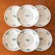 6 assiettes plates terre de fer vieux St Amand