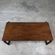 Vintage mid century  teak coffee table