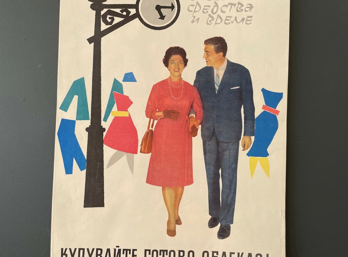 Original 1960's Poster Advertising Fashion Pret-A-Porter Ready to Wear Clothes