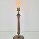 Vintage Empire Bronze Table Lamp, France, 1890s
