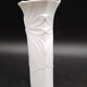 Small oval biscuit vase Porcelain Germany Signed M FREY AK Kaiser 740/1