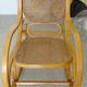 Vintage Curved Wood and Cane Rocking Chair - Thonet Style No. 1