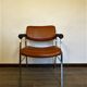 Fauteuil vintage marron et noir 1970