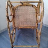 Rocking chair vintage 70