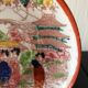 Handmade Japanese saucer