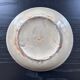 Antique dish with bird decoration