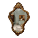Baroque mirror in gilded wood