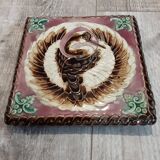 Old trivet