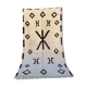 Moroccan carpet - 156 x 289 cm