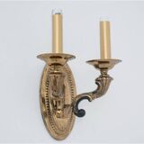 A pair of wall lamps, mid 20th century
