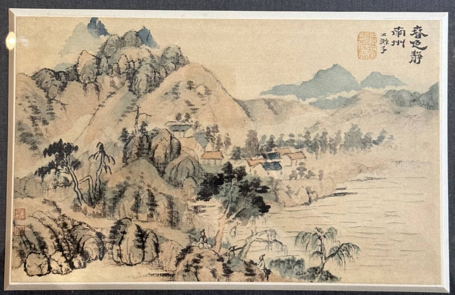 Painting of a lake landscape in China, 20th century