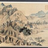Tableau Paysage lacustre Chine XX siècle