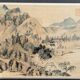 Tableau Paysage lacustre Chine XX siècle