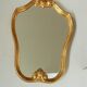 Antique shell mirror, gilded, Louis XV style